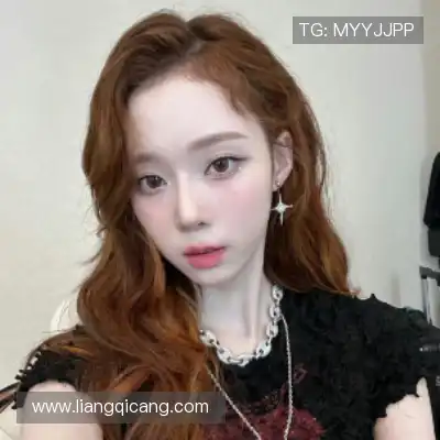 严颜含